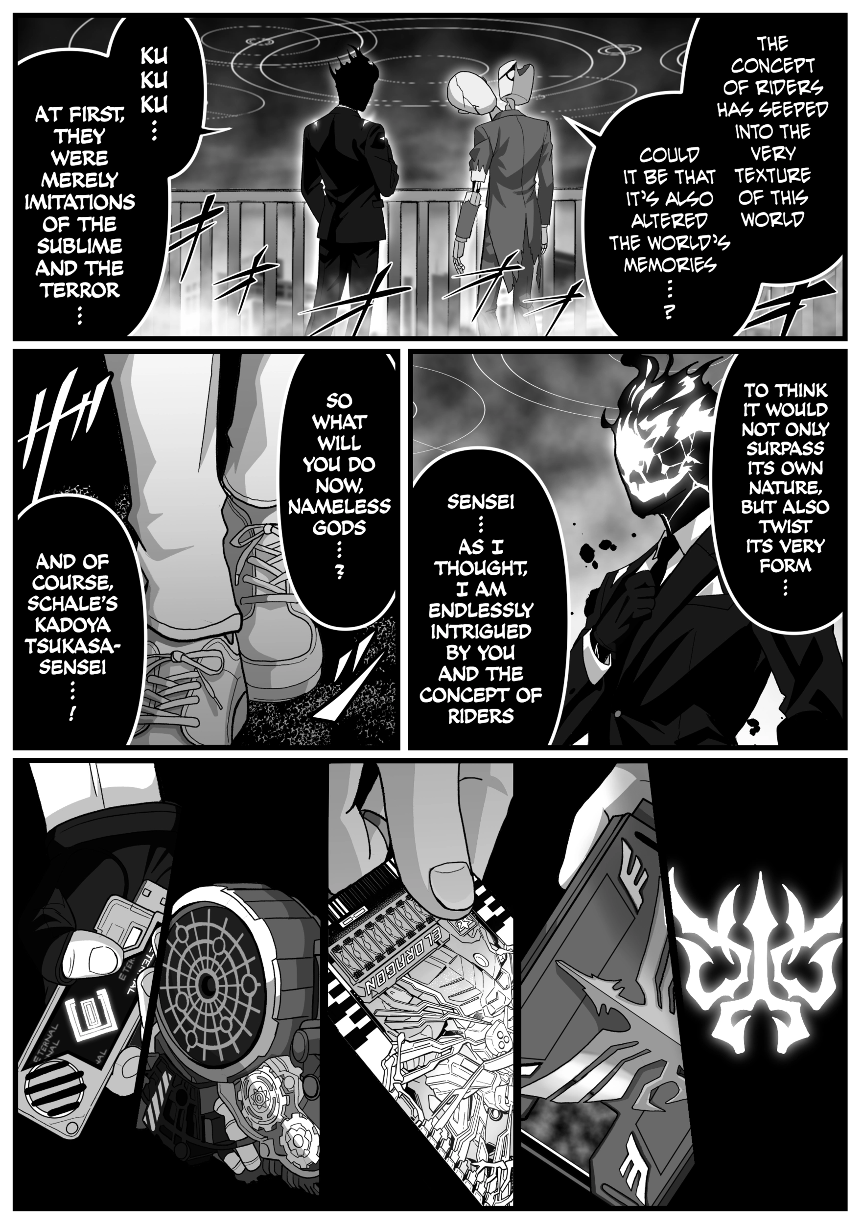 Read The concept of Tsukasa Kadoya-sensei's Schale Manga Online