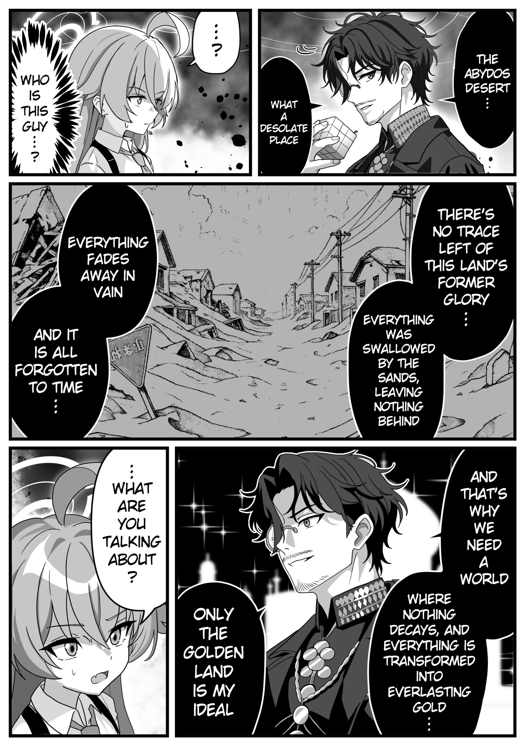 Read The concept of Tsukasa Kadoya-sensei's Schale Manga Online