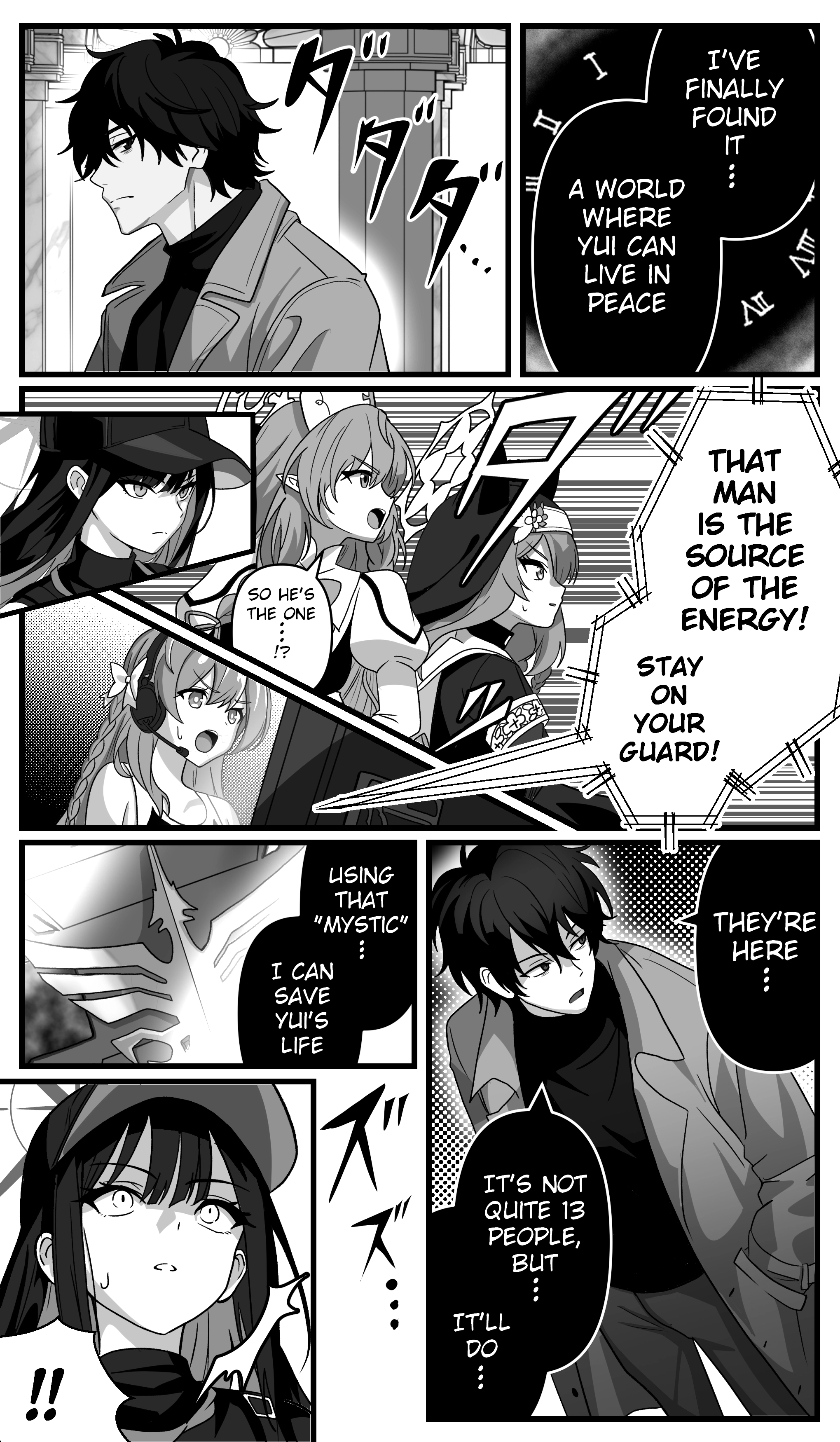 Read The concept of Tsukasa Kadoya-sensei's Schale Manga Online