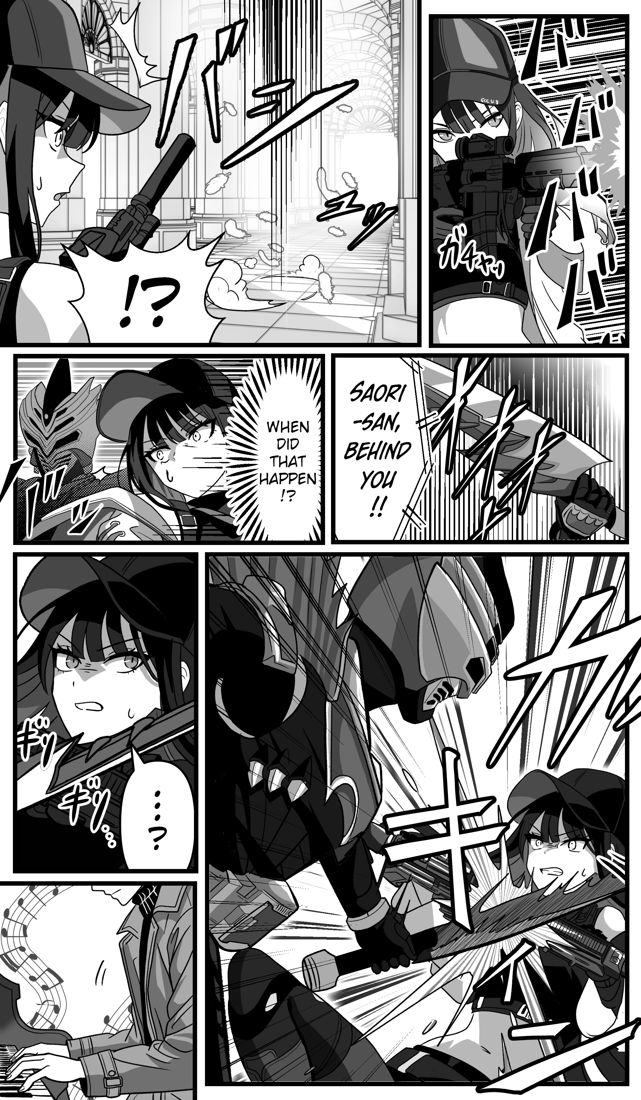 Read The concept of Tsukasa Kadoya-sensei's Schale Manga Online