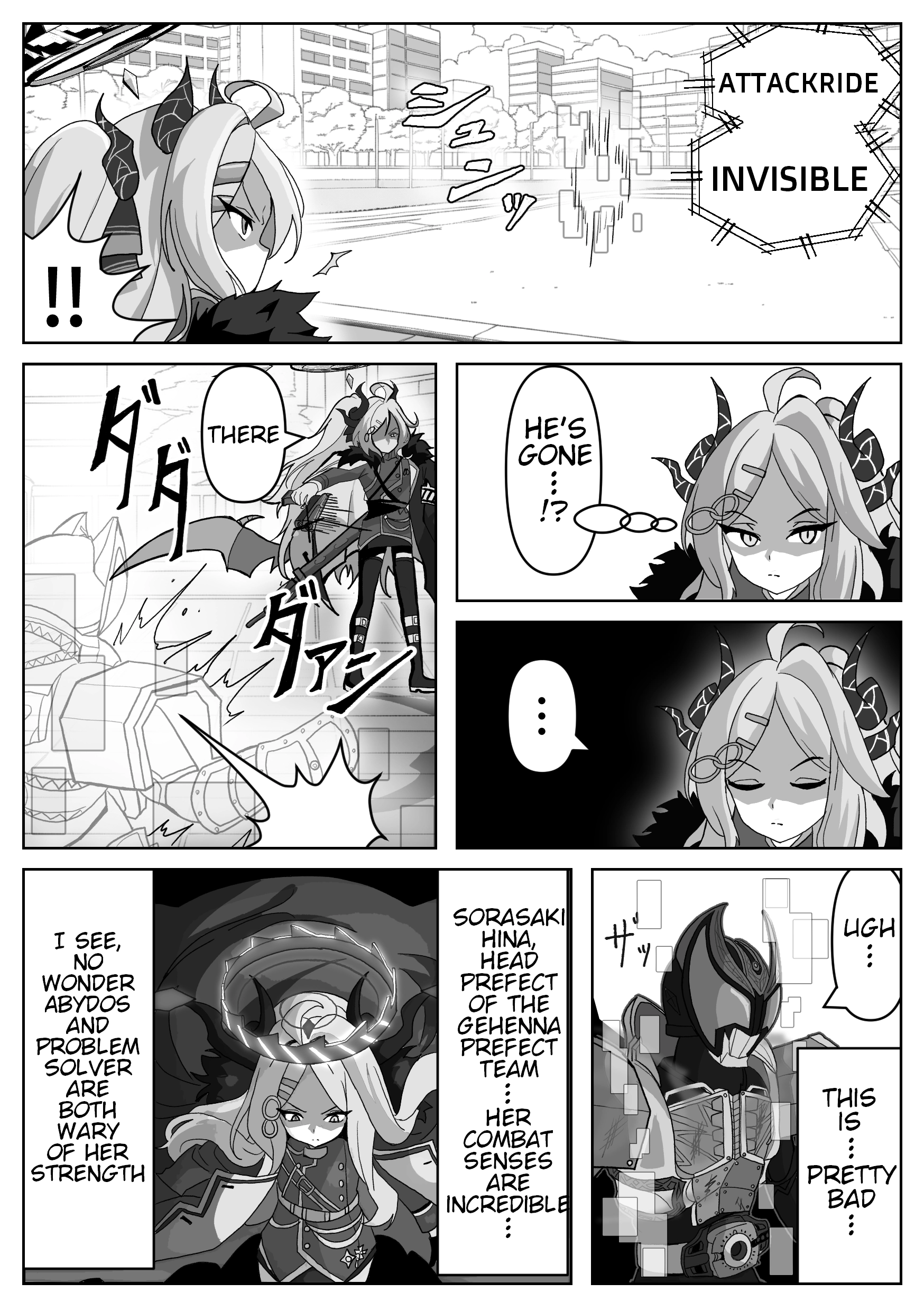 Read The concept of Tsukasa Kadoya-sensei's Schale Manga Online