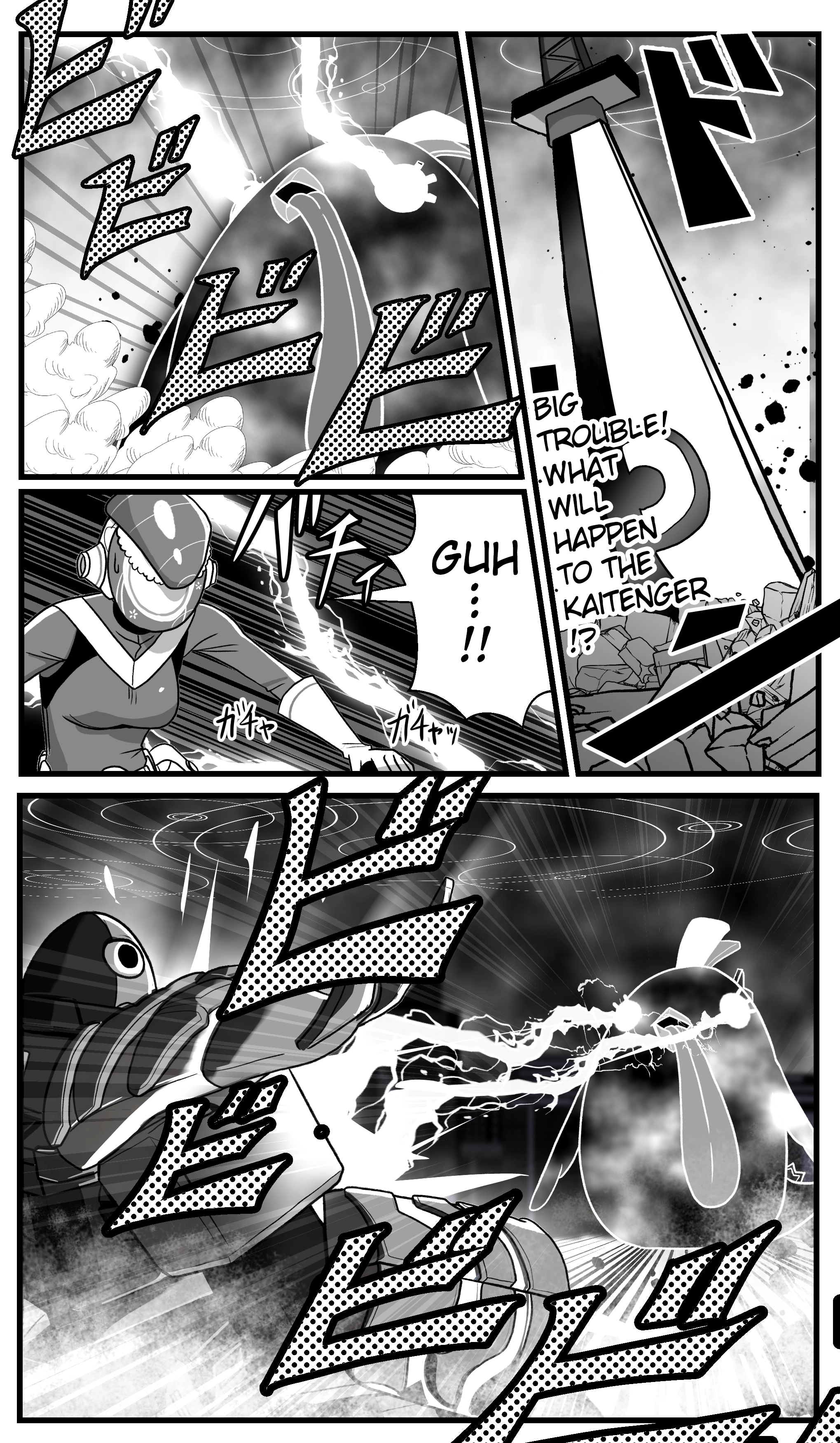 Read The concept of Tsukasa Kadoya-sensei's Schale Manga Online