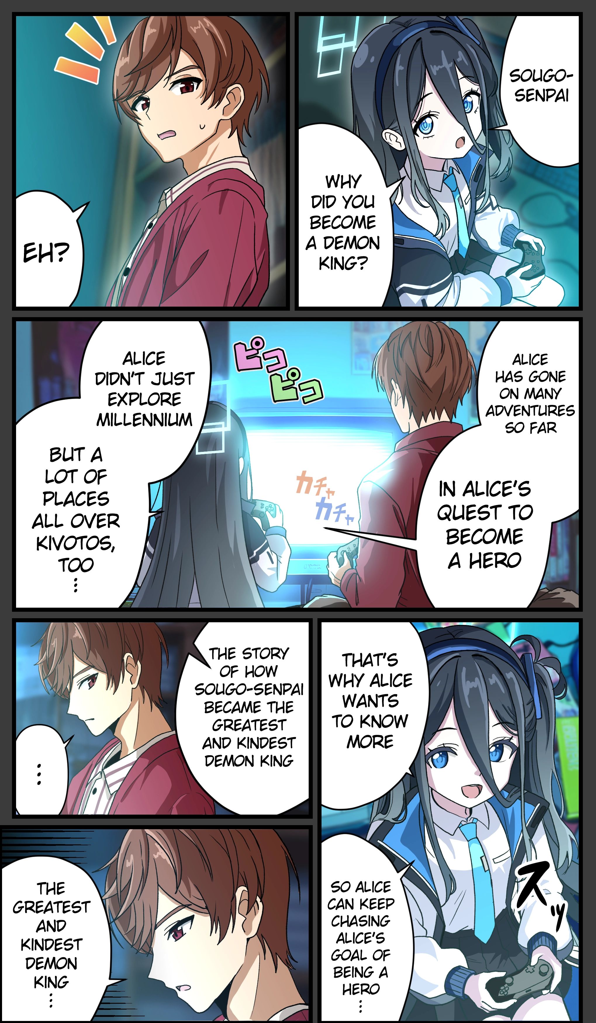 Read The concept of Tsukasa Kadoya-sensei's Schale Manga Online