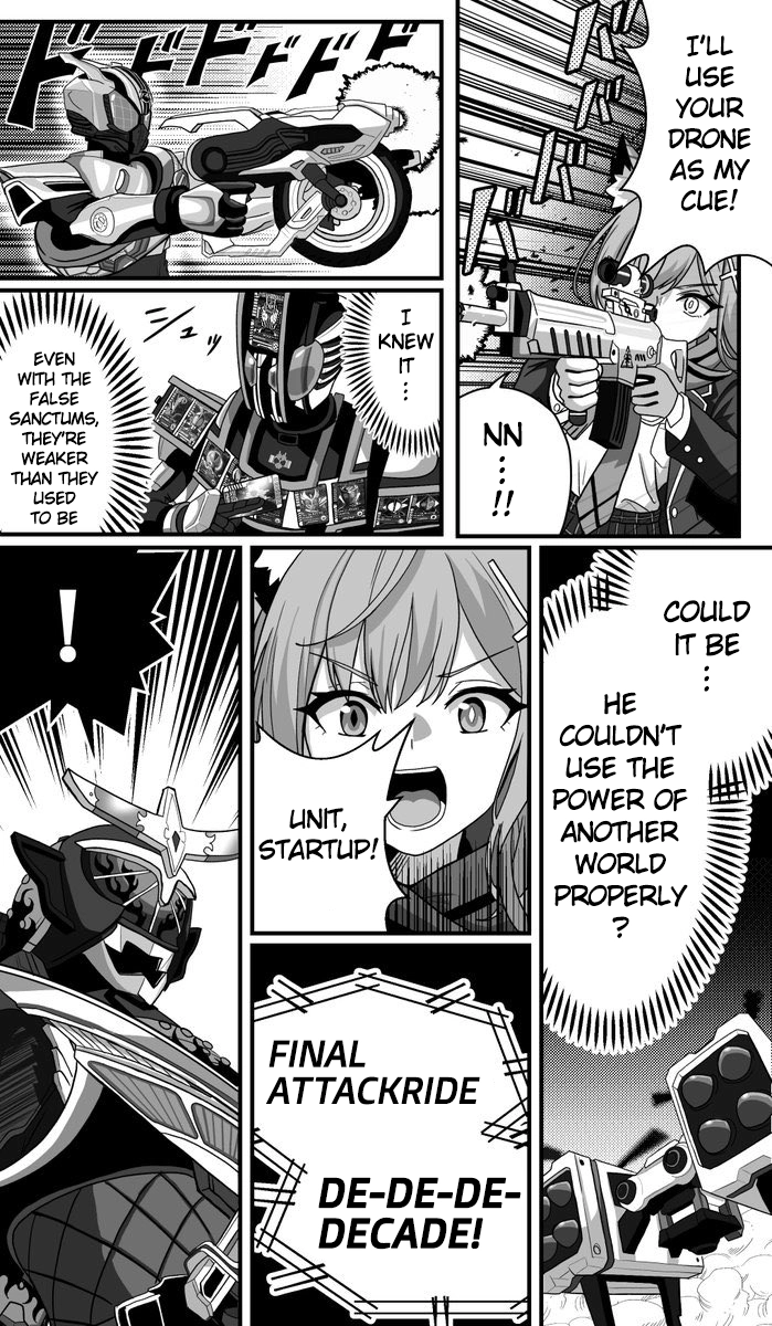 Read The concept of Tsukasa Kadoya-sensei's Schale Manga Online