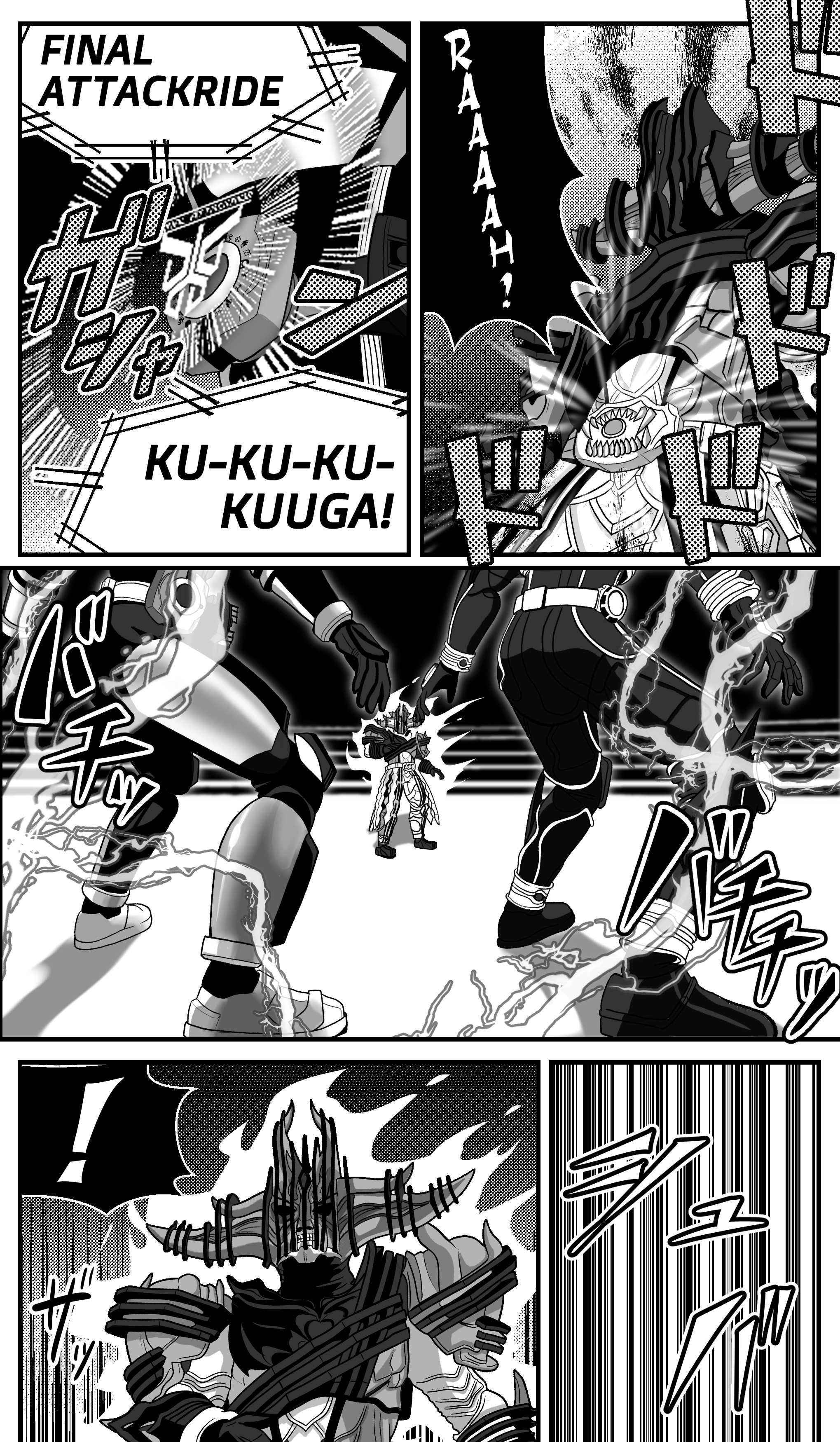 Read The concept of Tsukasa Kadoya-sensei's Schale Manga Online
