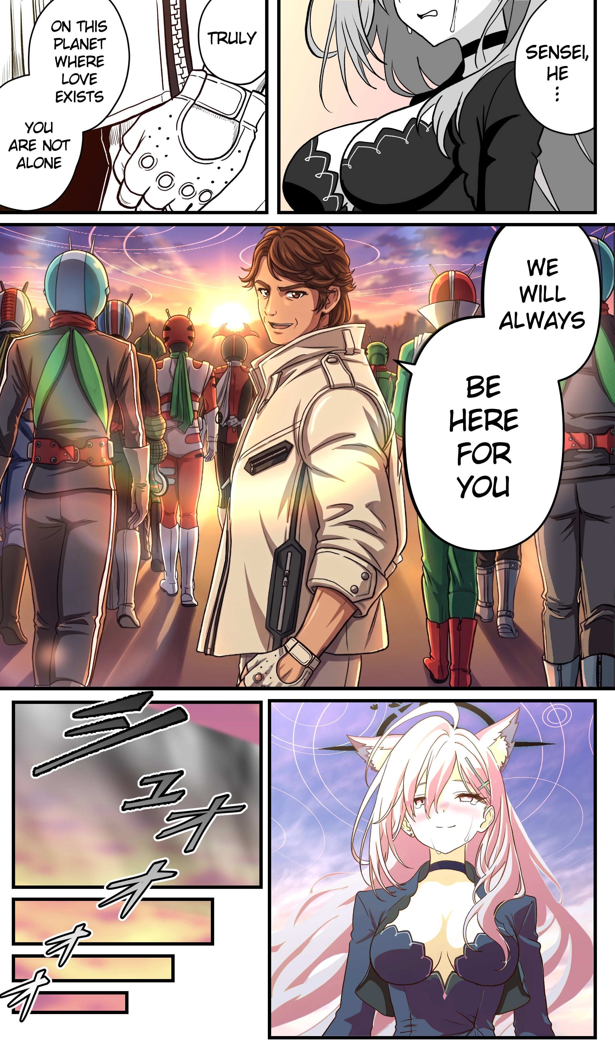 Read The concept of Tsukasa Kadoya-sensei's Schale Manga Online