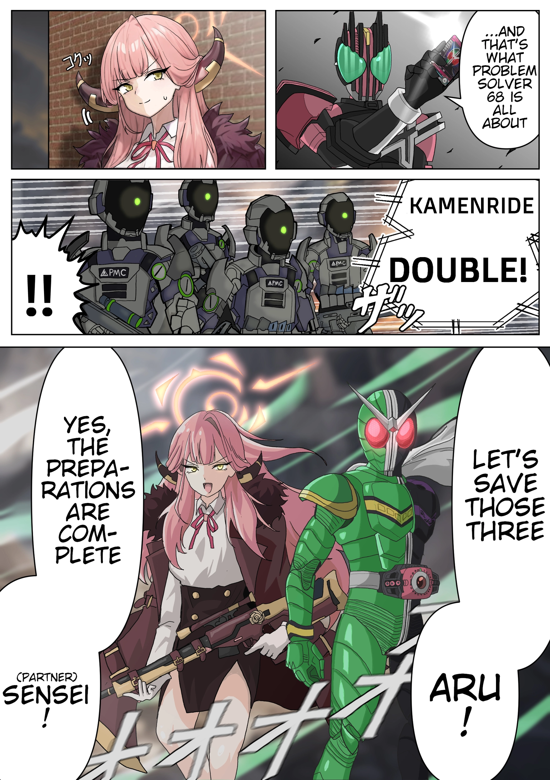 Read The concept of Tsukasa Kadoya-sensei's Schale Manga Online