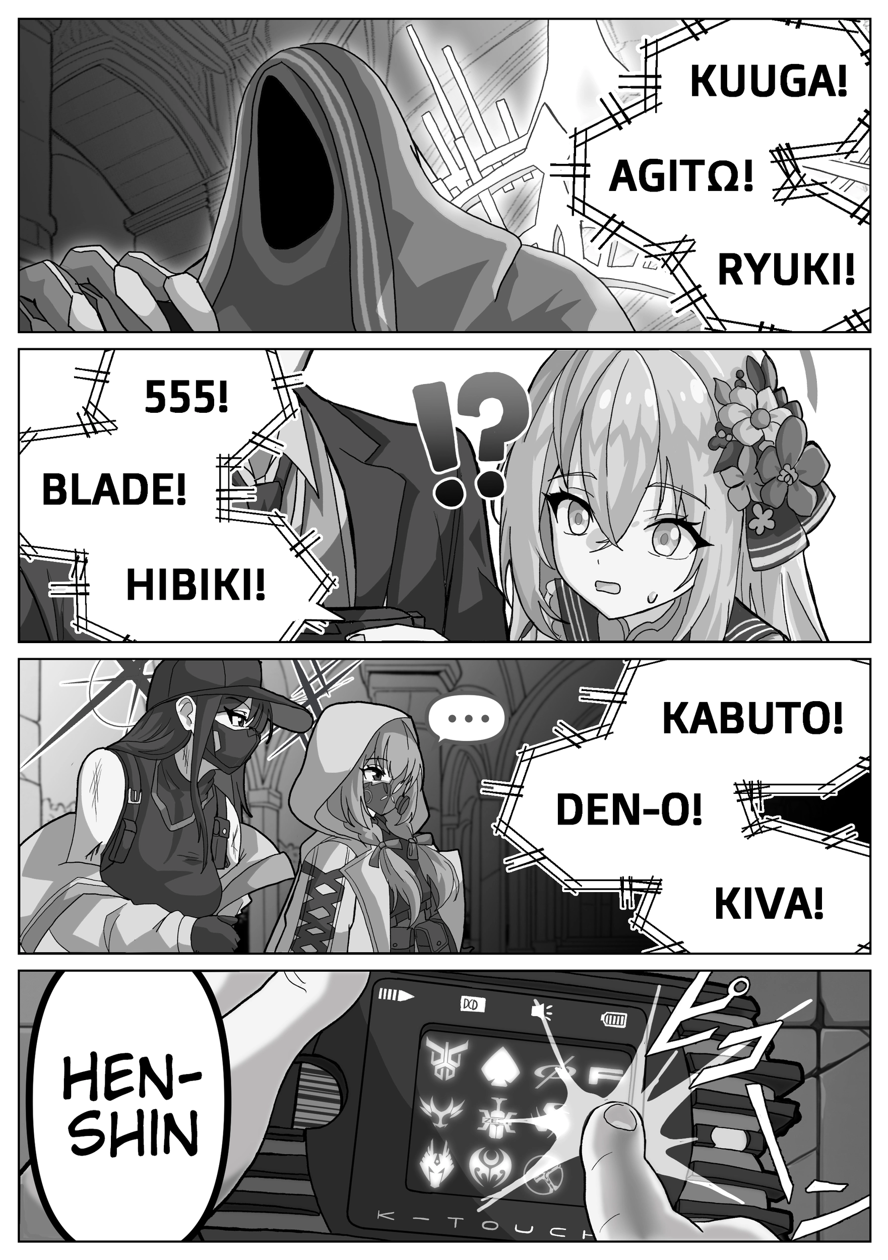 Read The concept of Tsukasa Kadoya-sensei's Schale Manga Online