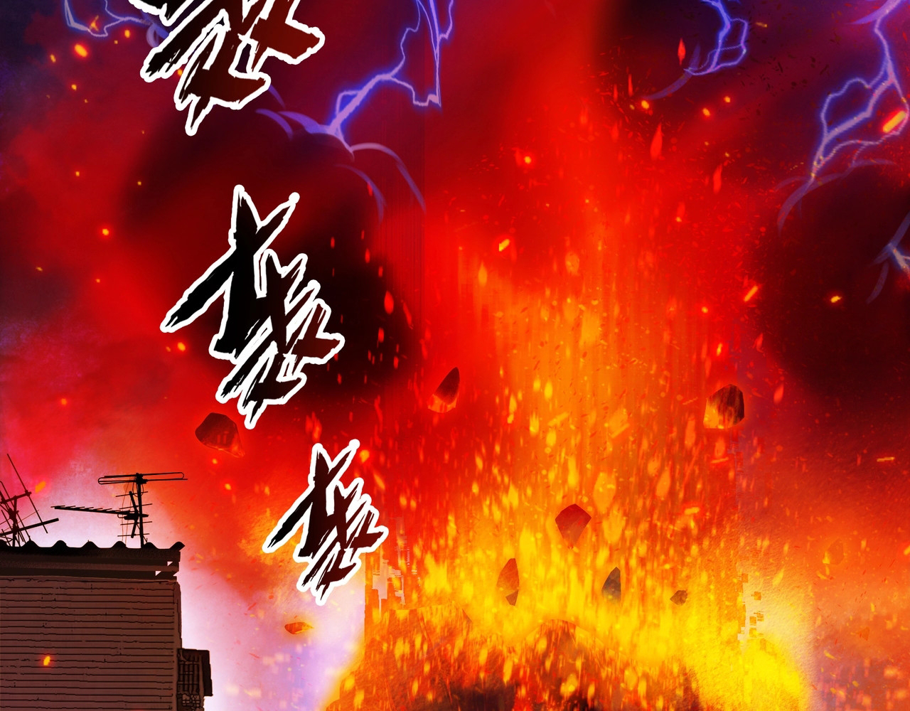 Read The doomsday ruthless man EN Manga Online