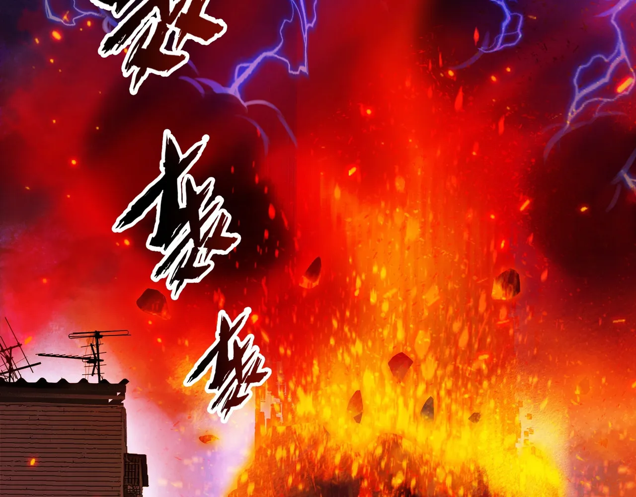 Read The doomsday ruthless man EN Manga Online