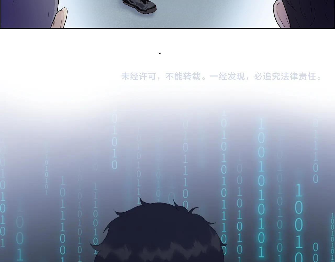 Read The doomsday ruthless man EN Manga Online