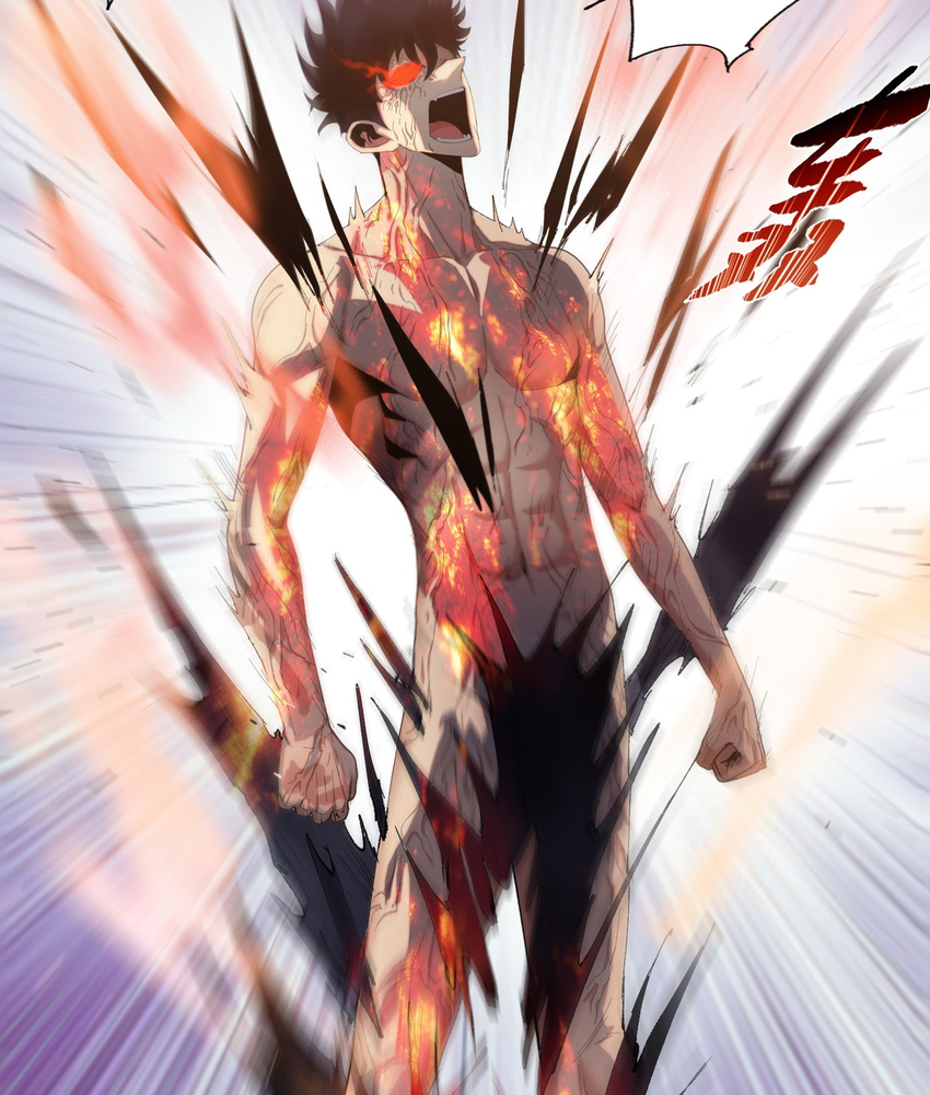Read The doomsday ruthless man EN Manga Online
