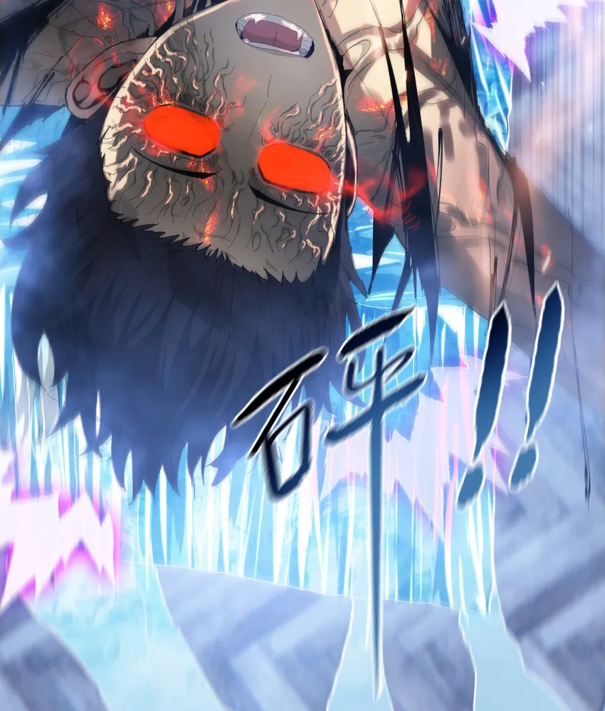 Read The doomsday ruthless man EN Manga Online