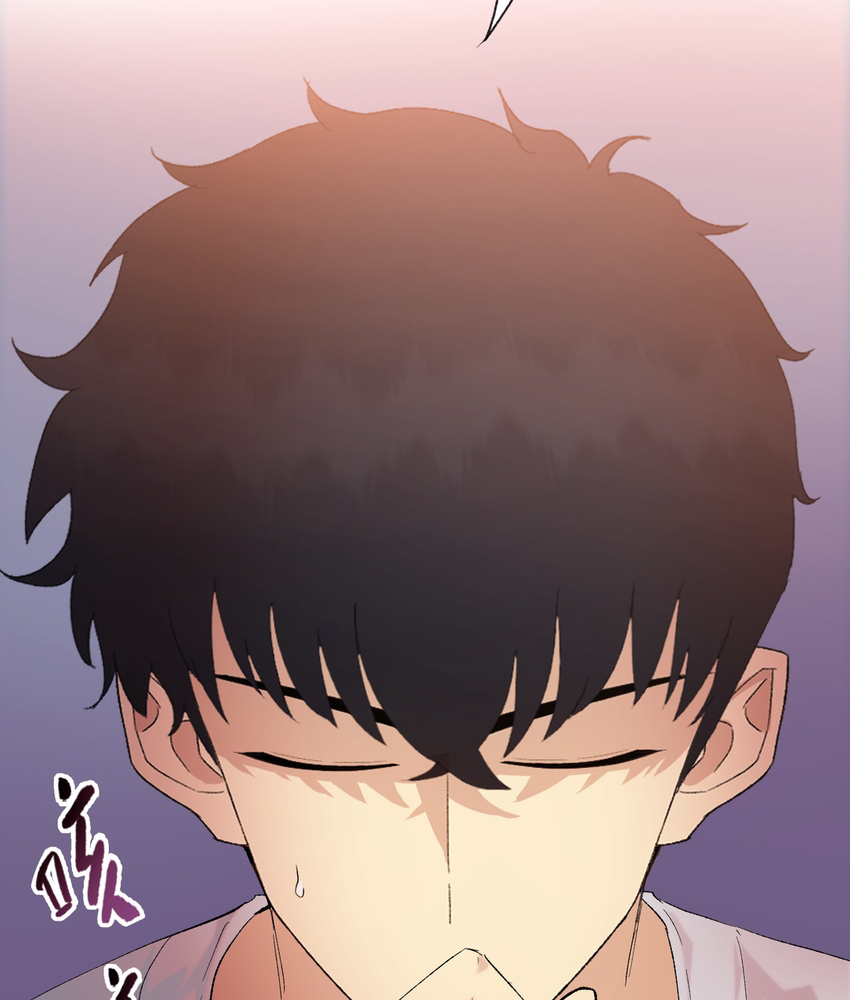 Read The doomsday ruthless man EN Manga Online