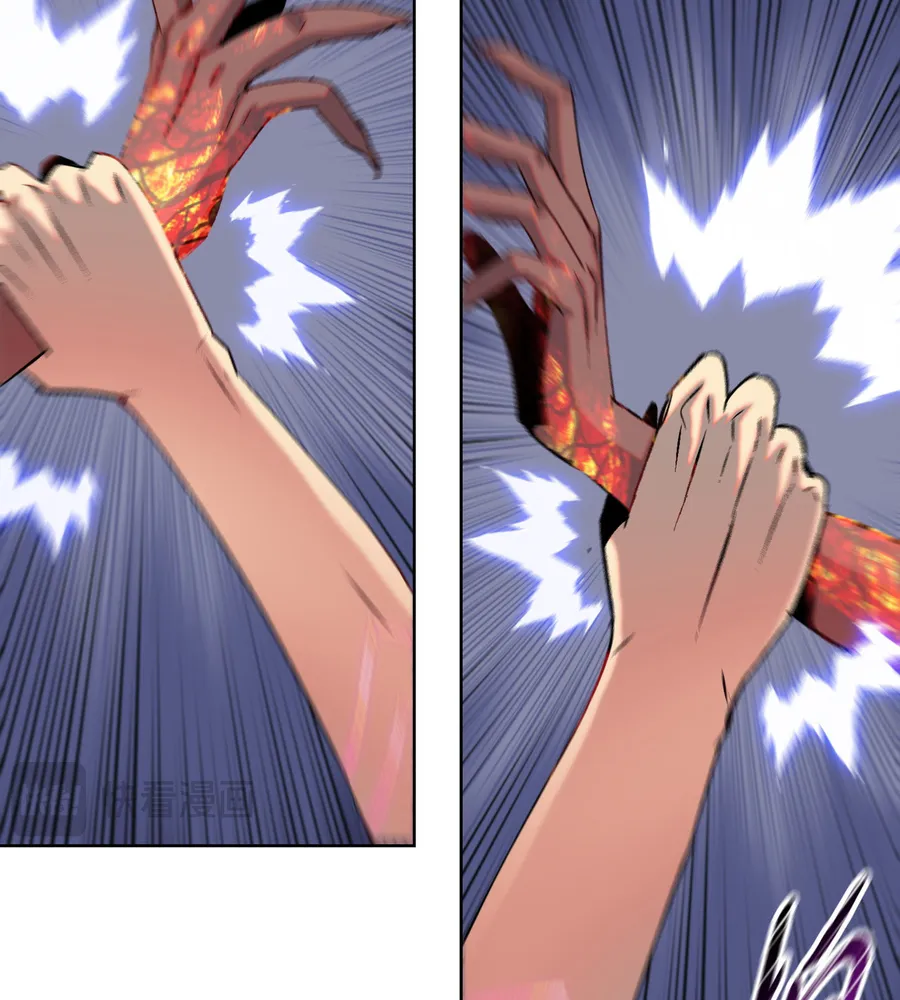 Read The doomsday ruthless man EN Manga Online
