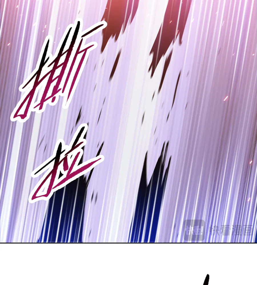 Read The doomsday ruthless man EN Manga Online
