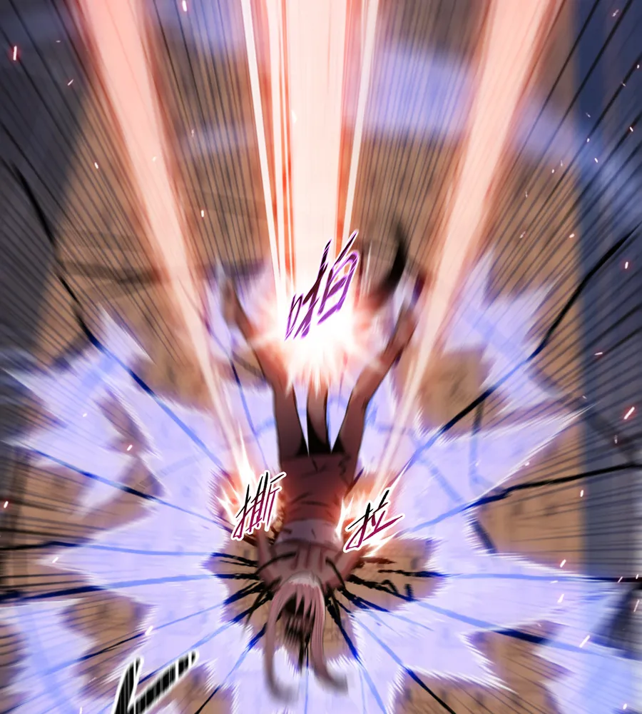 Read The doomsday ruthless man EN Manga Online