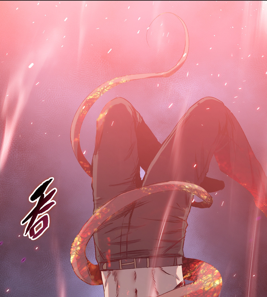 Read The doomsday ruthless man EN Manga Online