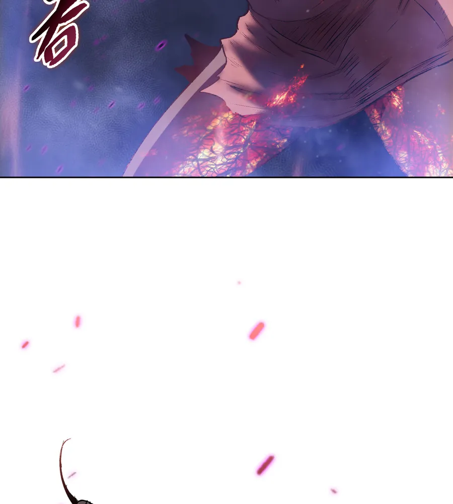 Read The doomsday ruthless man EN Manga Online