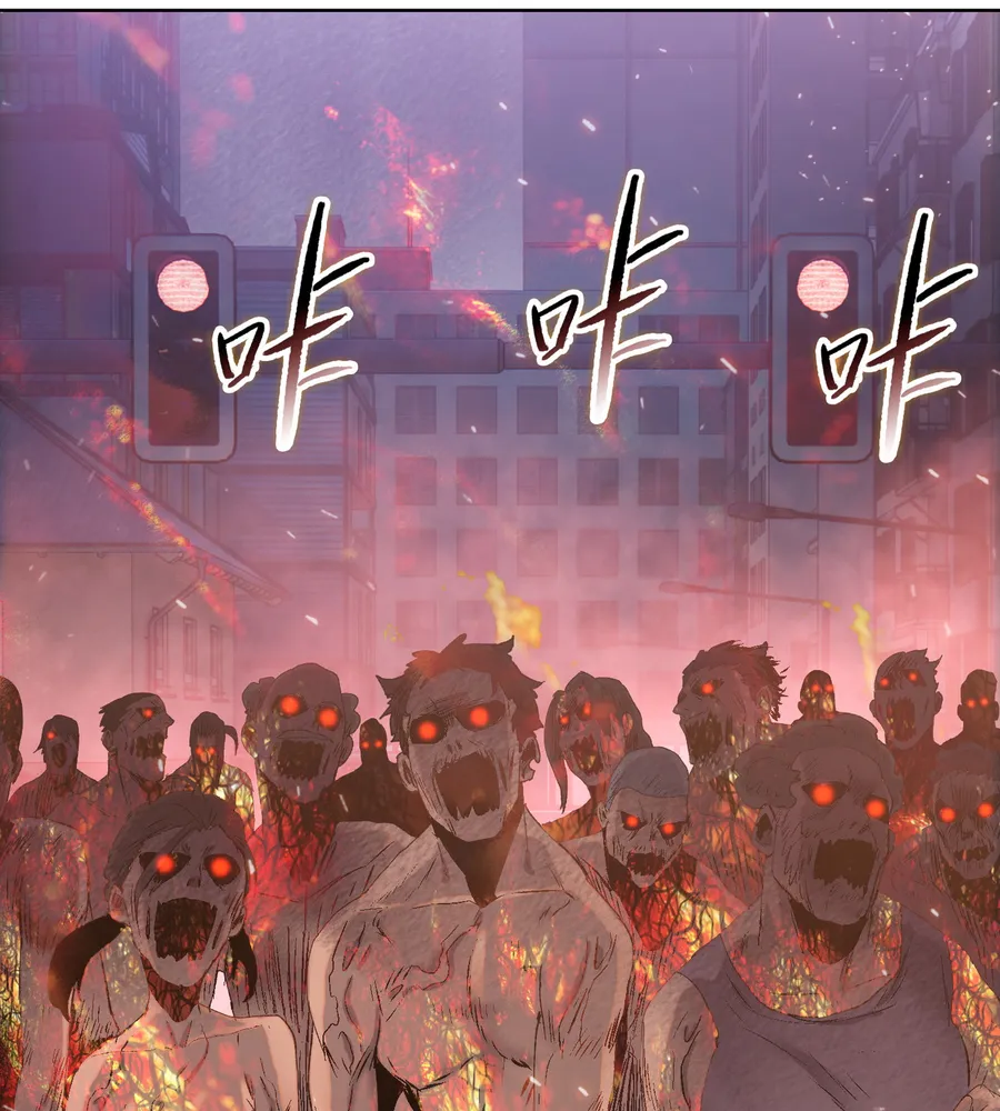 Read The doomsday ruthless man EN Manga Online