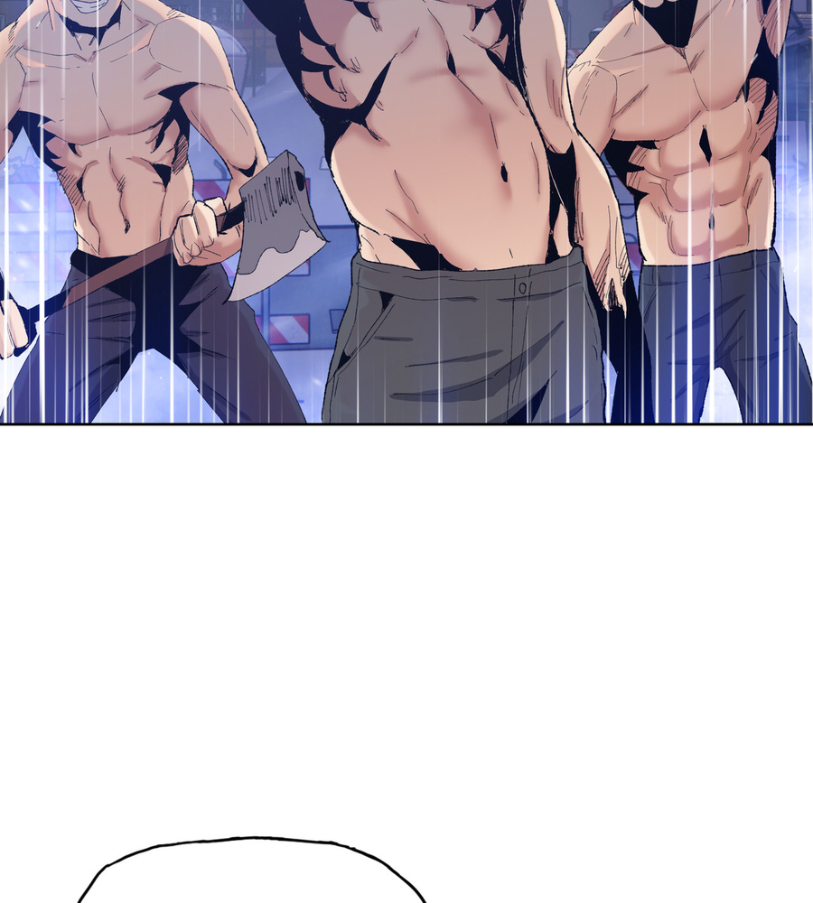 Read The doomsday ruthless man EN Manga Online