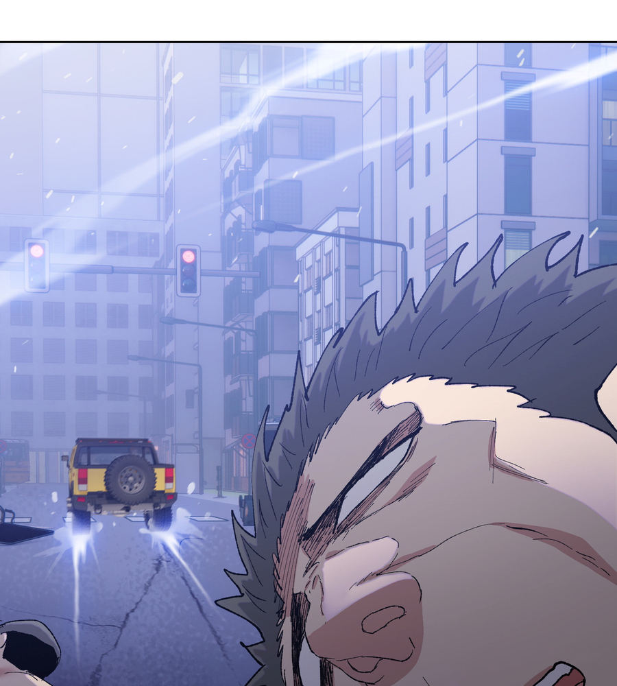 Read The doomsday ruthless man EN Manga Online
