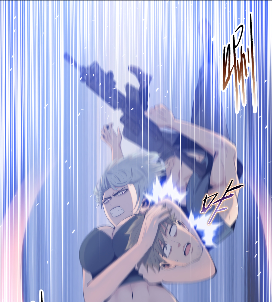 Read The doomsday ruthless man EN Manga Online