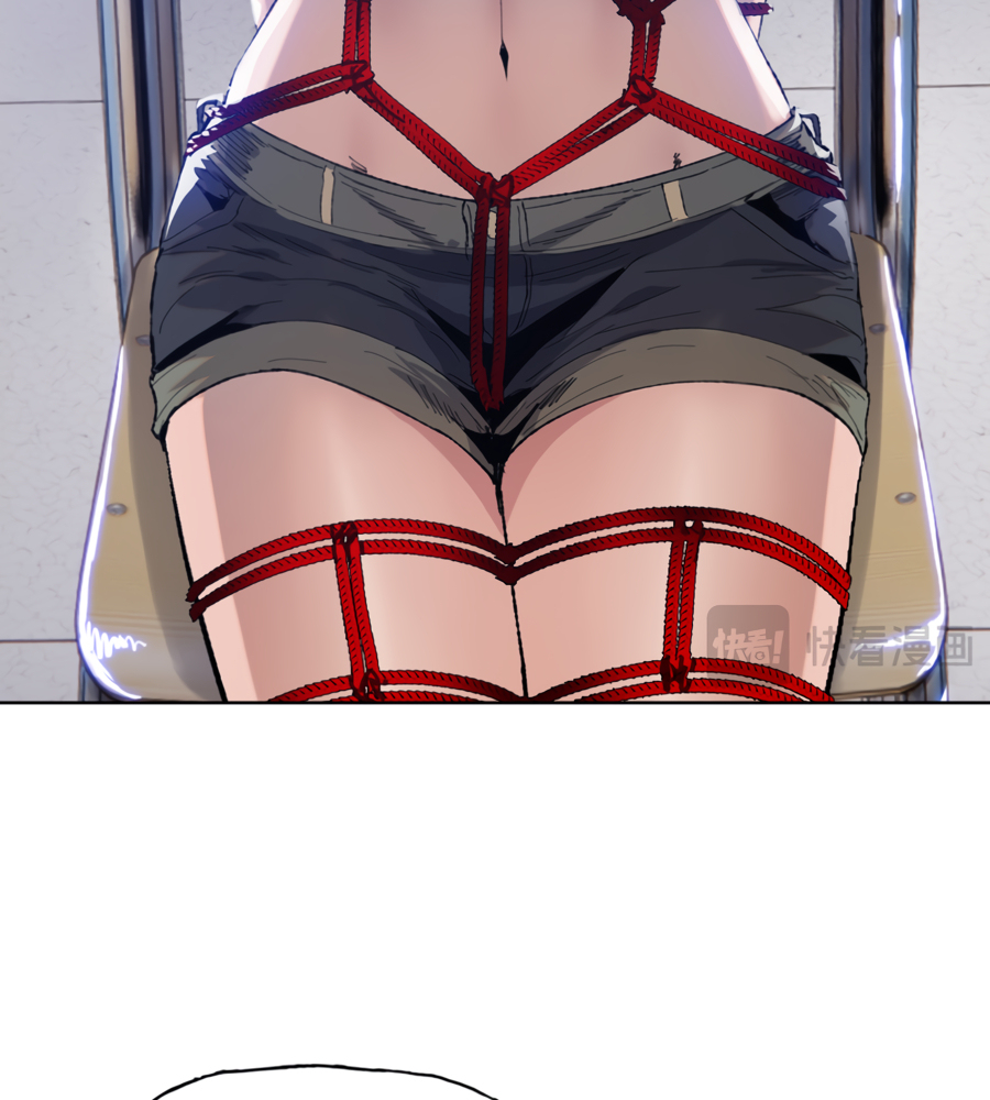 Read The doomsday ruthless man EN Manga Online