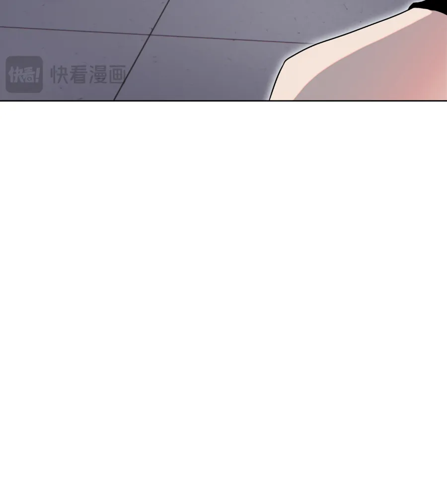Read The doomsday ruthless man EN Manga Online