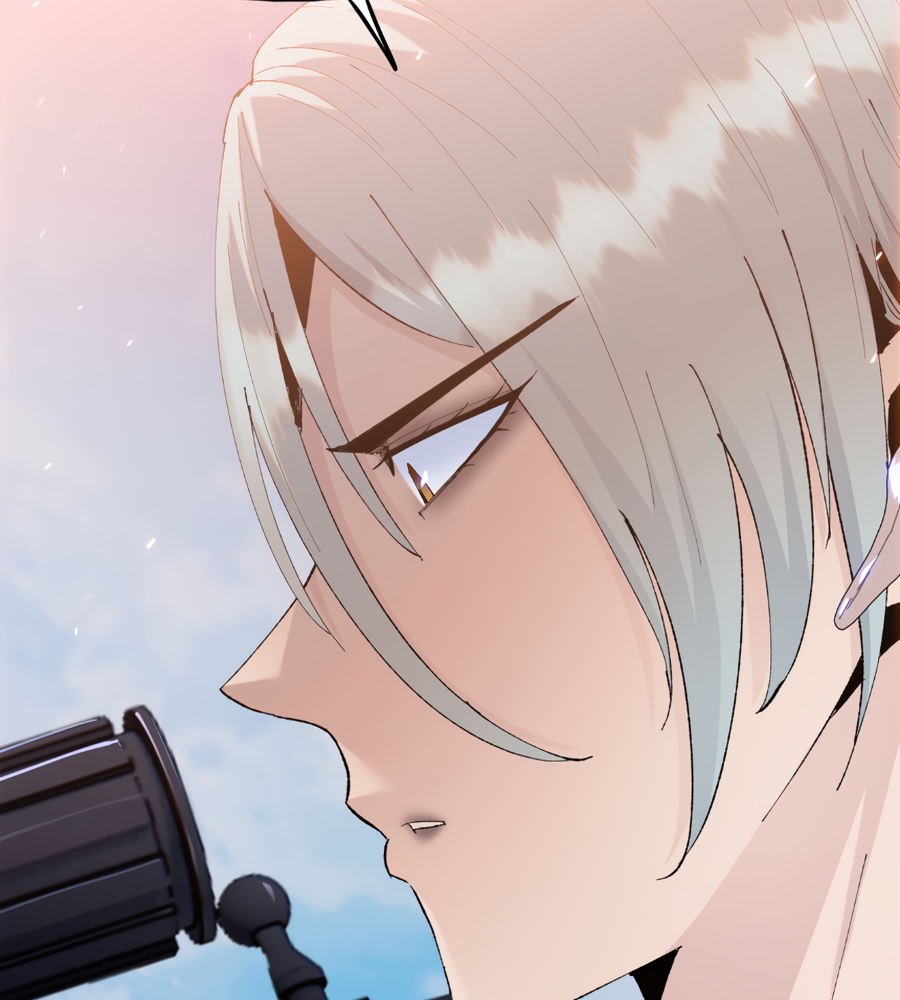 Read The doomsday ruthless man EN Manga Online