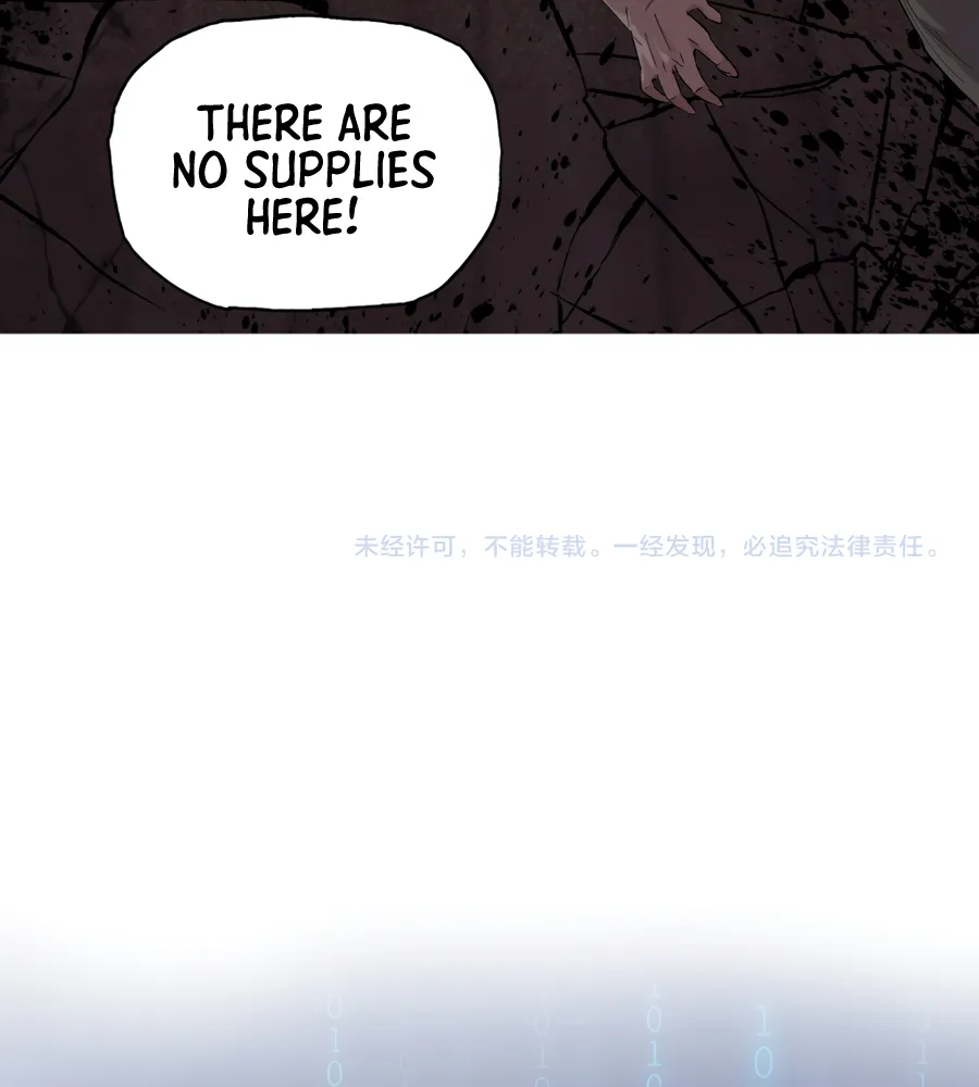 Read The doomsday ruthless man EN Manga Online