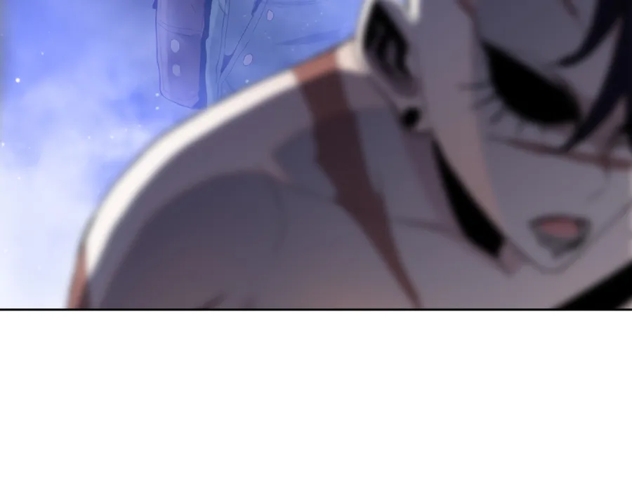 Read The doomsday ruthless man EN Manga Online