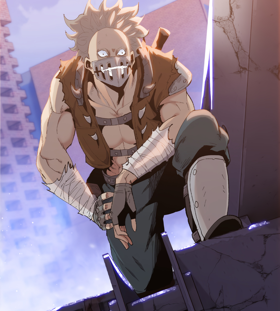 Read The doomsday ruthless man EN Manga Online