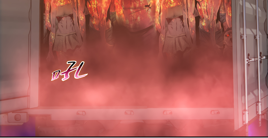 Read The doomsday ruthless man EN Manga Online