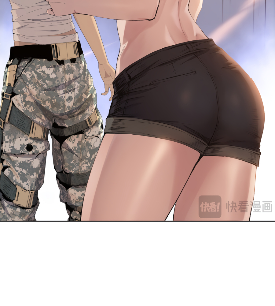 Read The doomsday ruthless man EN Manga Online