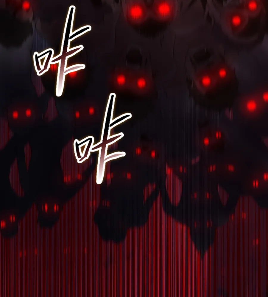 Read The doomsday ruthless man EN Manga Online