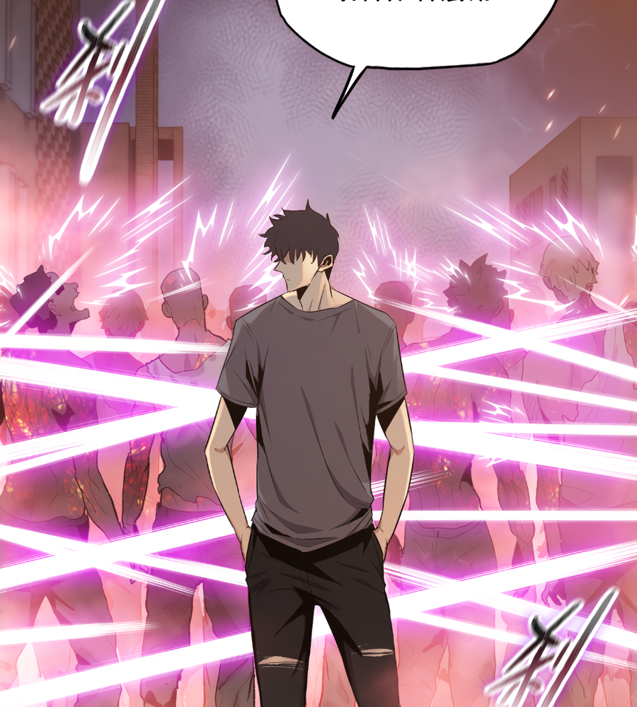 Read The doomsday ruthless man EN Manga Online