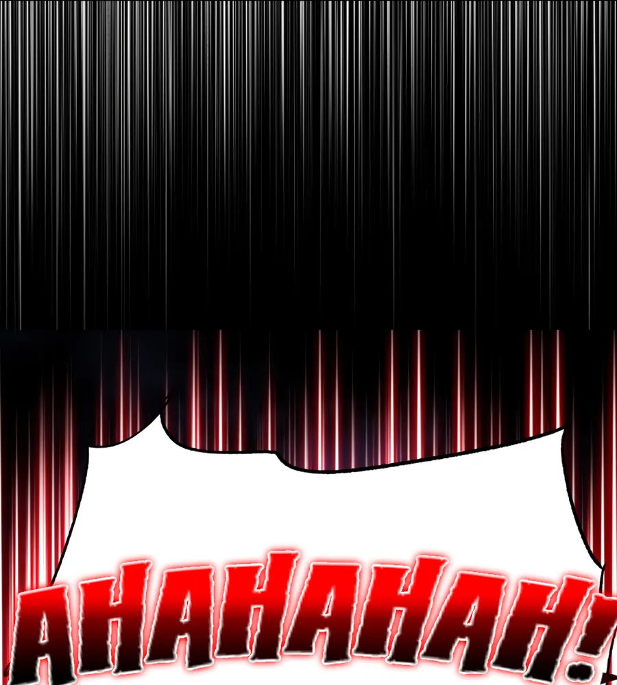 Read The doomsday ruthless man EN Manga Online