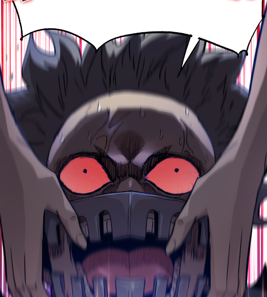 Read The doomsday ruthless man EN Manga Online