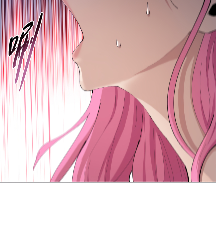 Read The doomsday ruthless man EN Manga Online