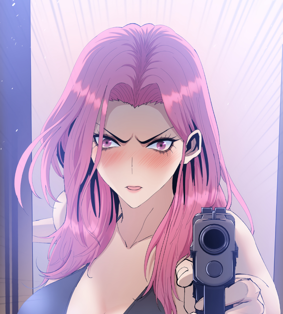 Read The doomsday ruthless man EN Manga Online