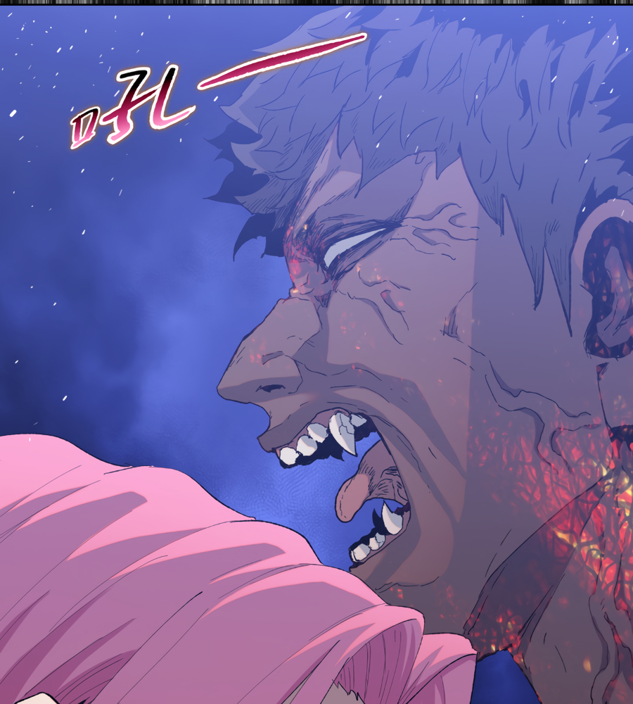 Read The doomsday ruthless man EN Manga Online