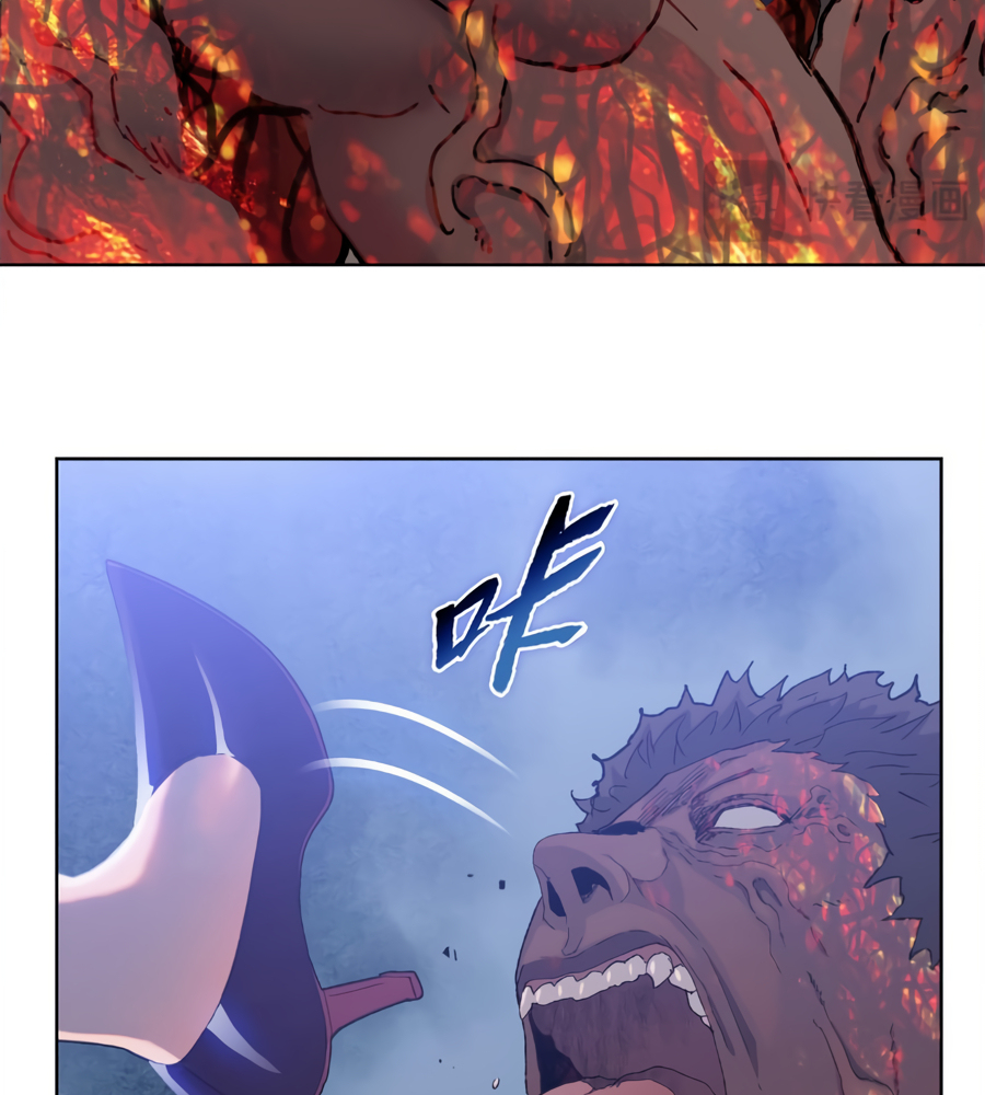 Read The doomsday ruthless man EN Manga Online
