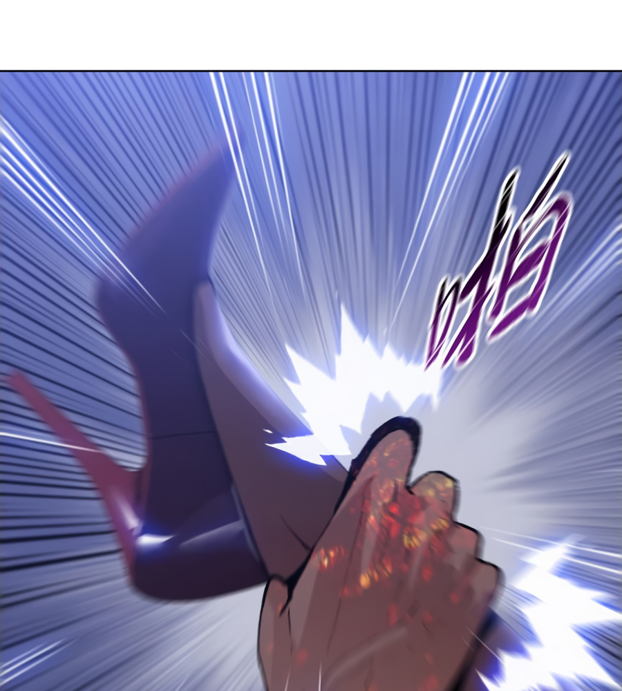 Read The doomsday ruthless man EN Manga Online