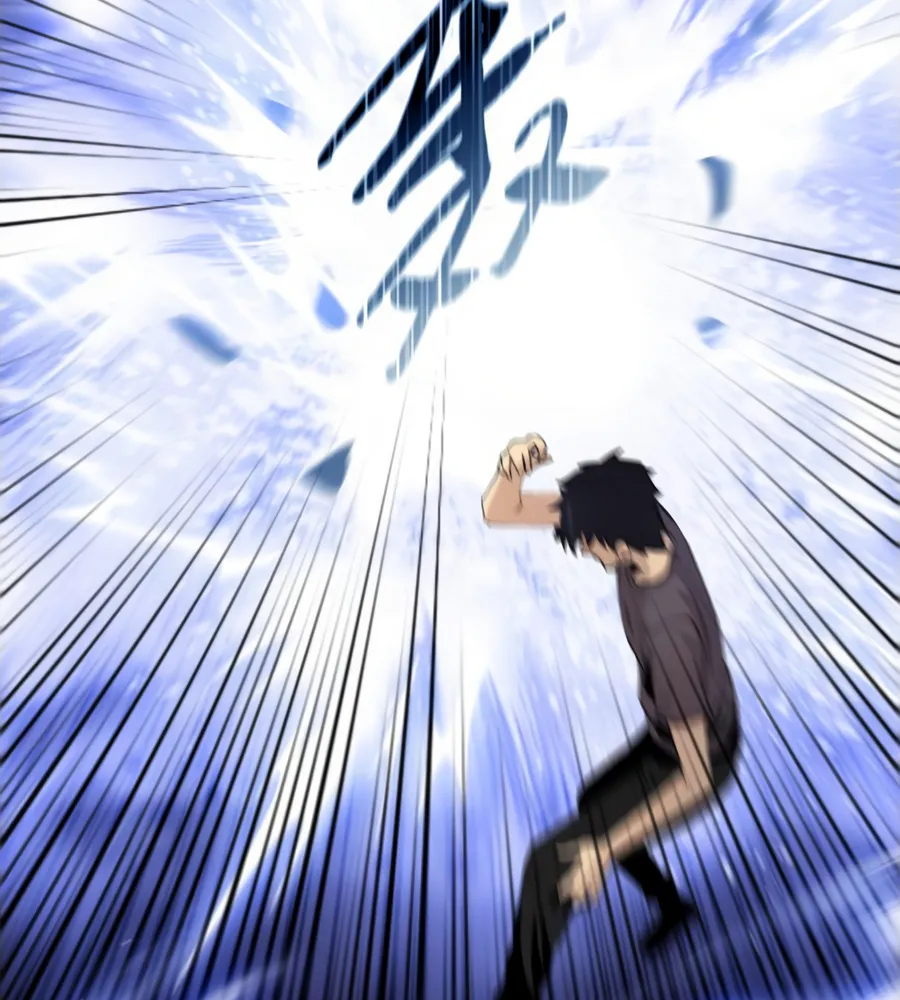 Read The doomsday ruthless man EN Manga Online