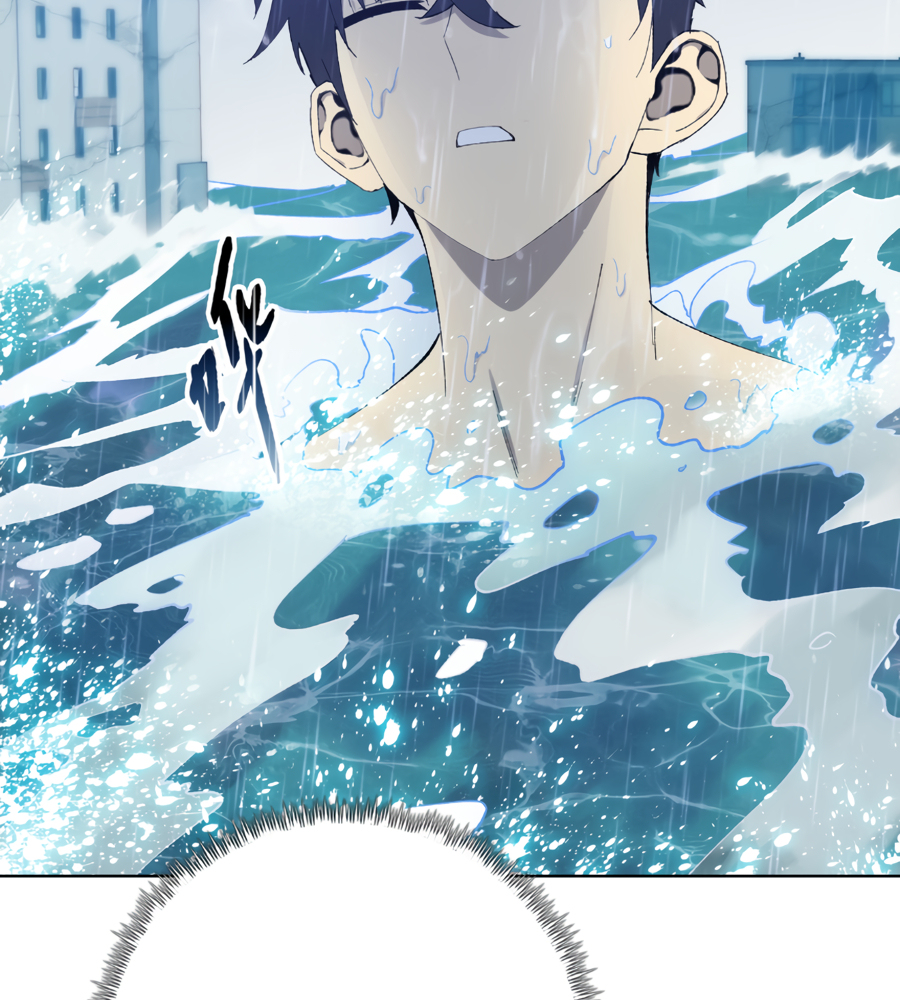 Read The doomsday ruthless man EN Manga Online