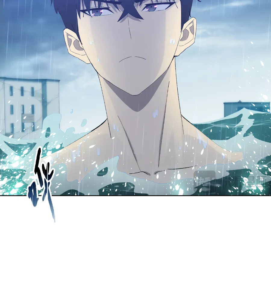 Read The doomsday ruthless man EN Manga Online