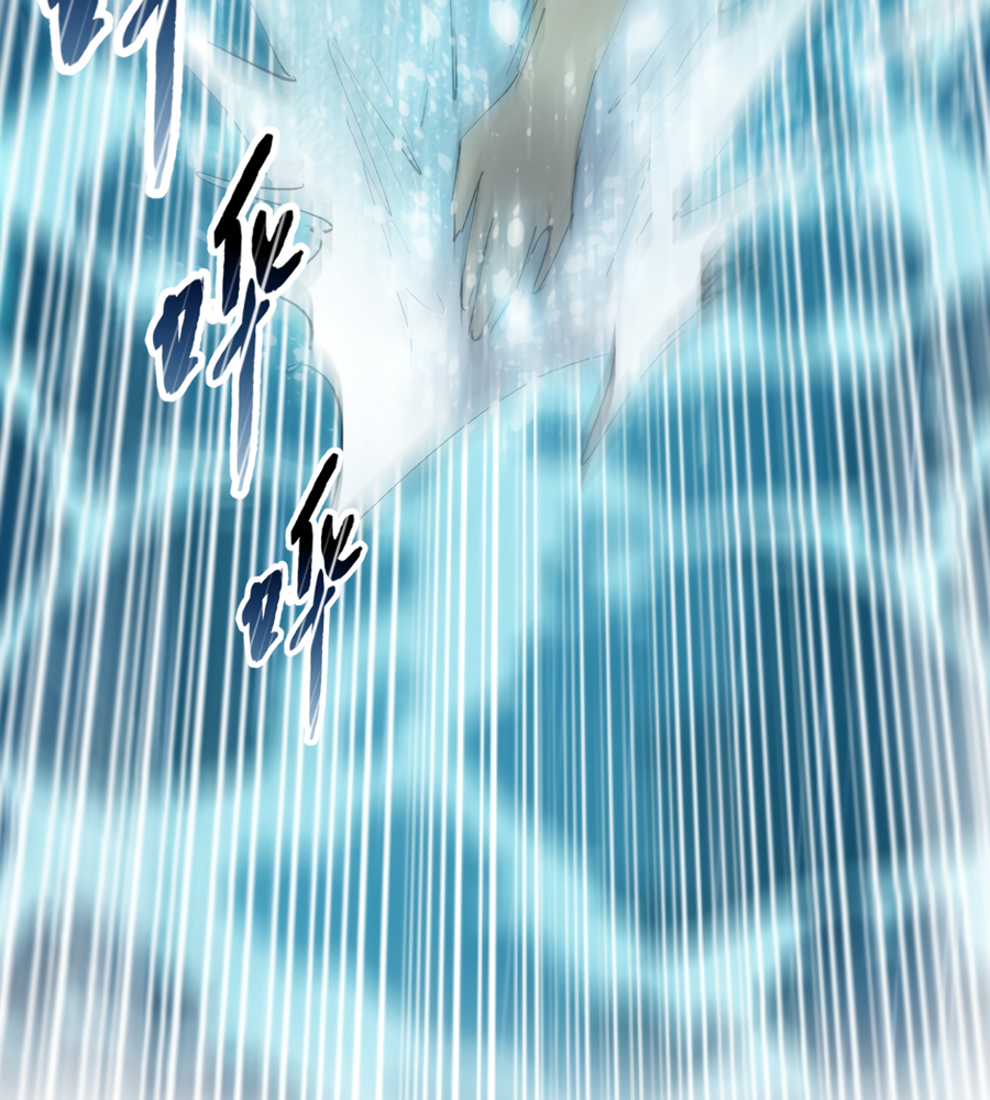 Read The doomsday ruthless man EN Manga Online