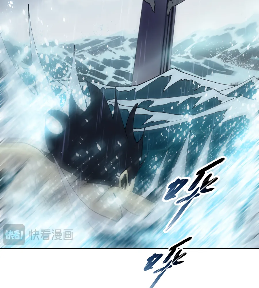 Read The doomsday ruthless man EN Manga Online
