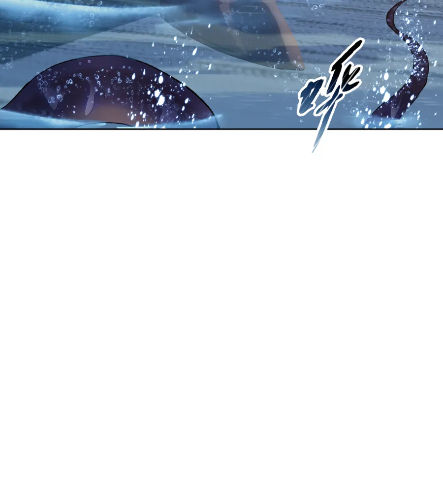 Read The doomsday ruthless man EN Manga Online